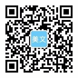 db电子网站平台